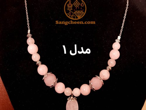 گردنبند رز کوارتز صورتی